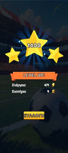 Screenshot_2025-03-31-22-52-46-124_com.KumkuatGames.FootballMatesv2