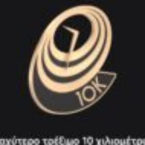 Profile photo of Raoul13